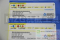 韩国原装KORLOY铝用刀片CCGT09T308-AK H01 图片价格